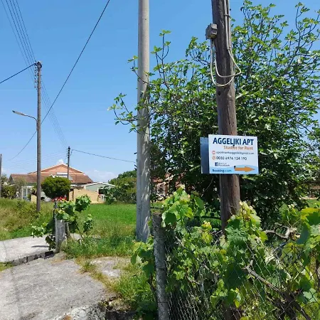 Aggeliki Appartement