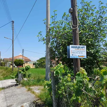 Aggeliki Apartment